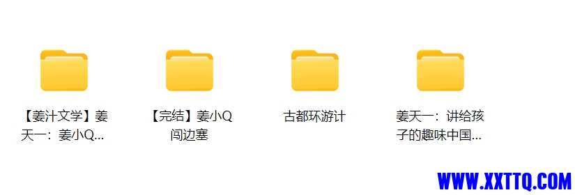 微信截图_20250325100015.png