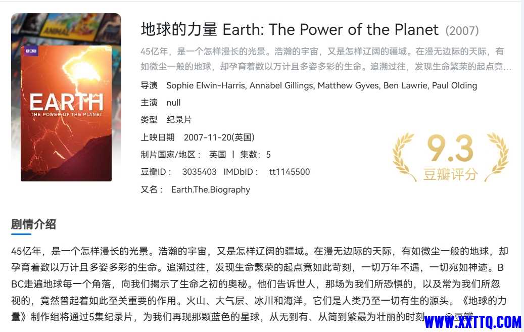 微信截图_20250325101726.png