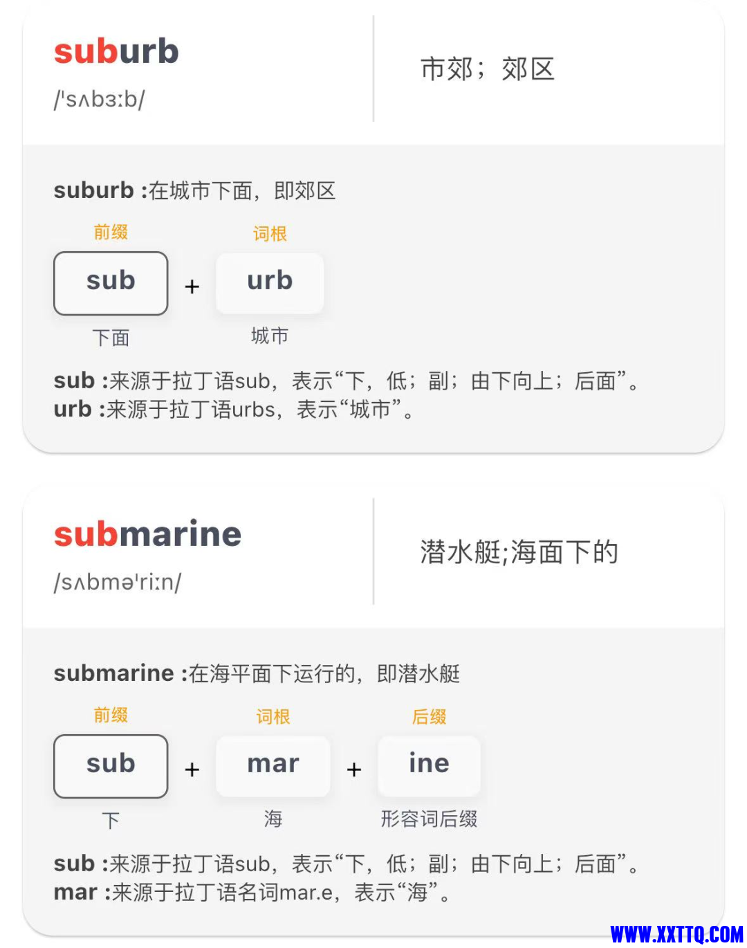 微信图片_20250325102118.png