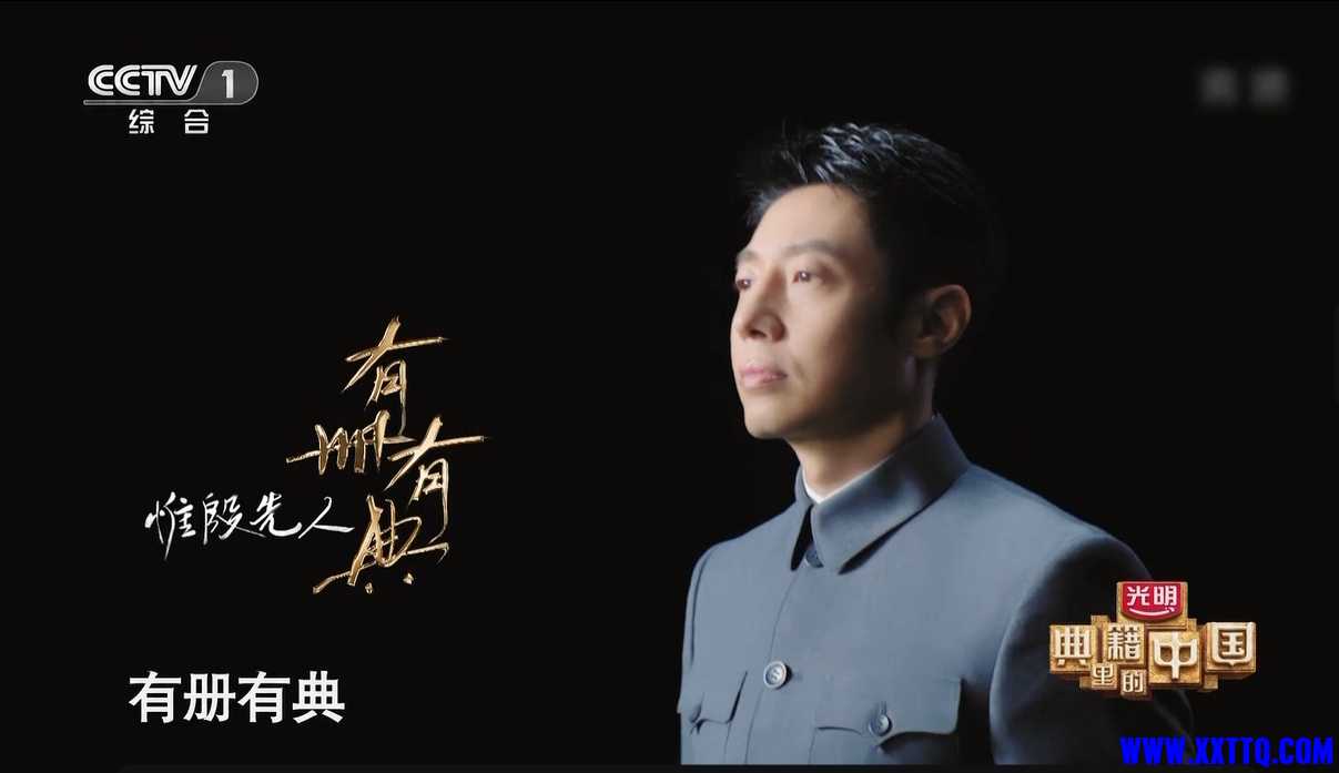 微信截图_20250325102329.png