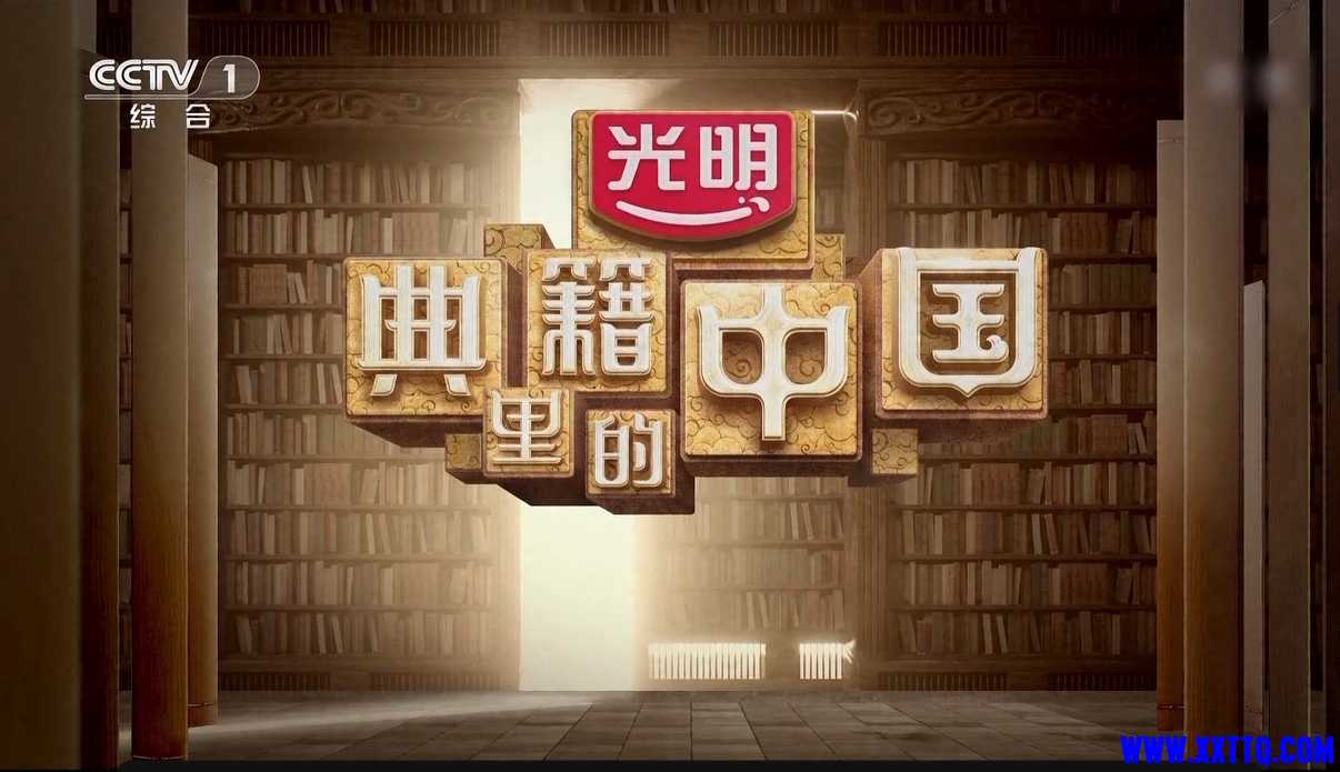 微信截图_20250325102412.png