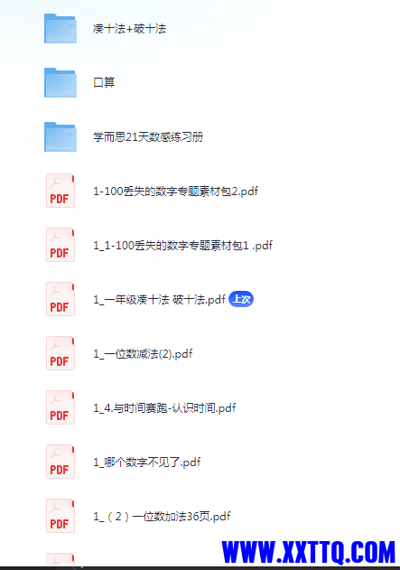 23433_MN24S72KJVB7BGJ.png