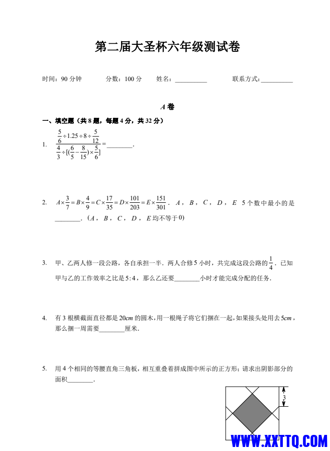 ff836d0d-5ffb-49e1-9476-92d4962a7dfc.png