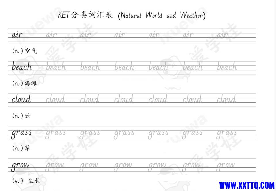 微信截图_20250325171934.png