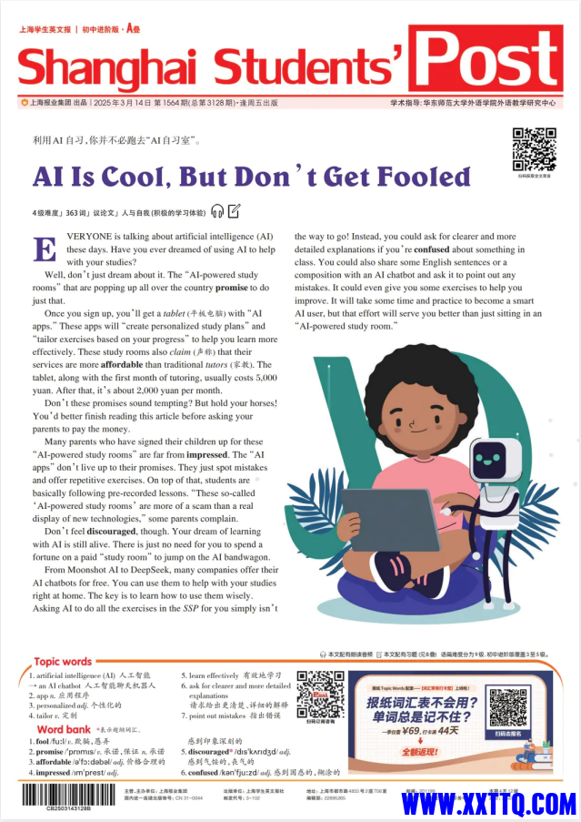 c5f2eb4e-8559-406c-ab33-a6cb1a870795.png