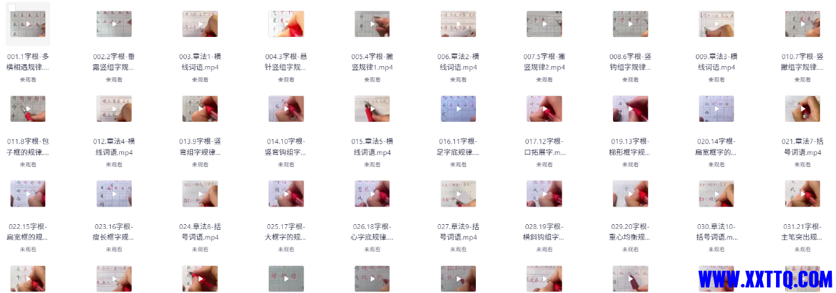 132615_DXD6CNK92BYRW8H.png