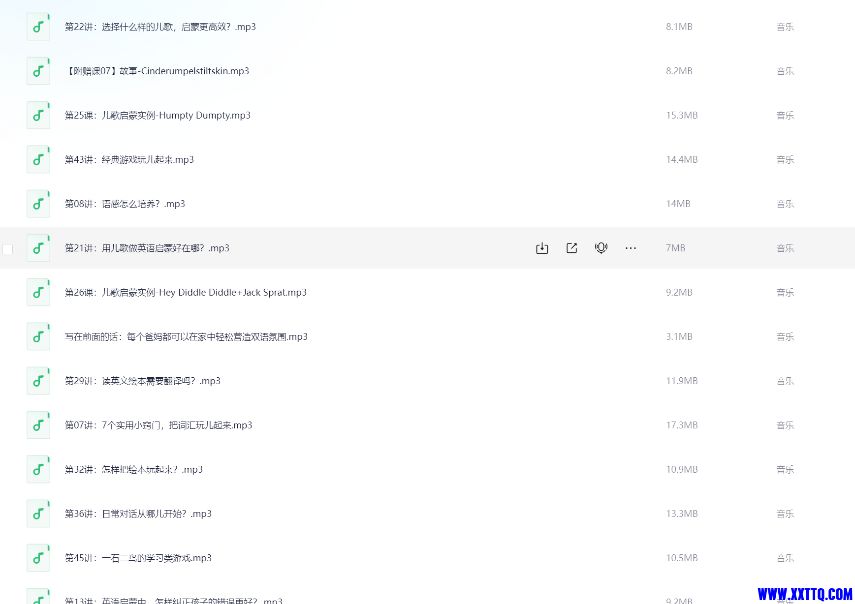 128726_3HWQ8U5FPBPKKY4.png