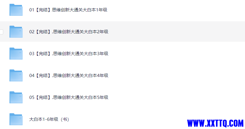 114161_39AEKSCENJJVRH6.png