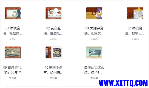 7955_6NZY22MCPG5MCCS.png