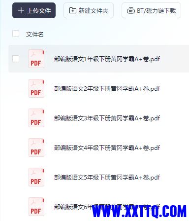 68690_SP8T2SHCFNR4KYX.png