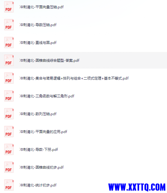 305b39b7-7c46-4350-b199-4c293695e4cf.png