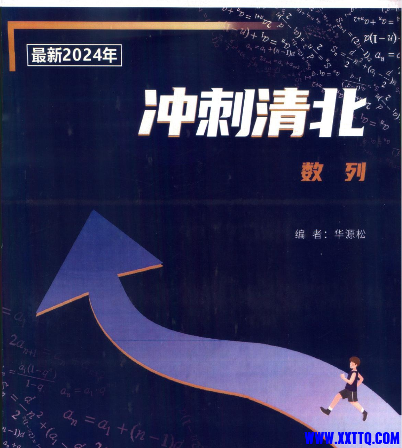 739cd216-deff-41d5-875a-0d701744cd40.png