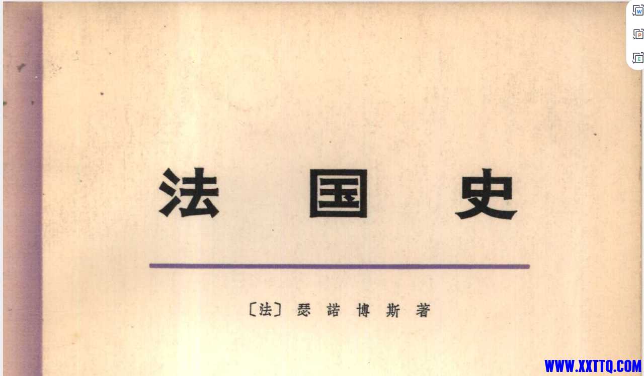 微信截图_20250326102923.png