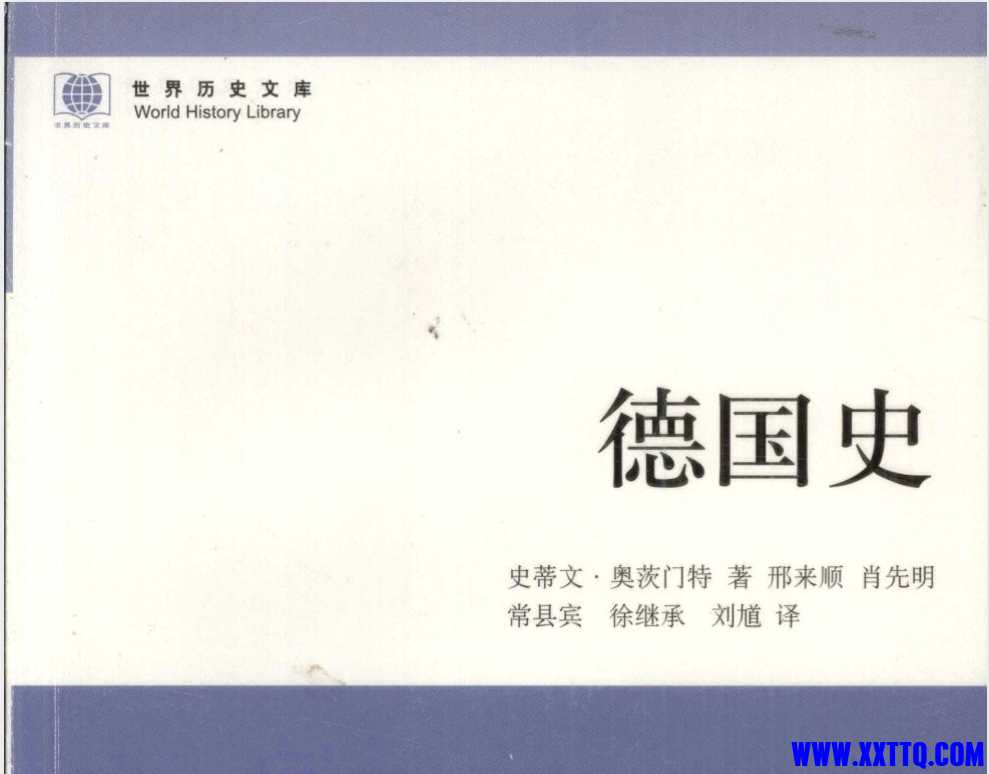 微信截图_20250326102908.png