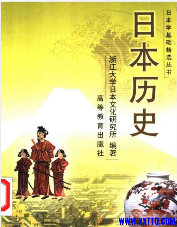 微信截图_20250326102941.png