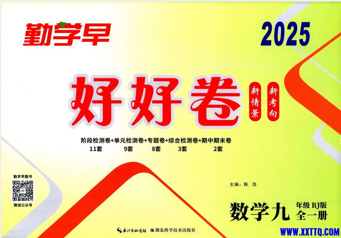 d0fe3c0a-649b-4124-b91a-bde3047aa932.png