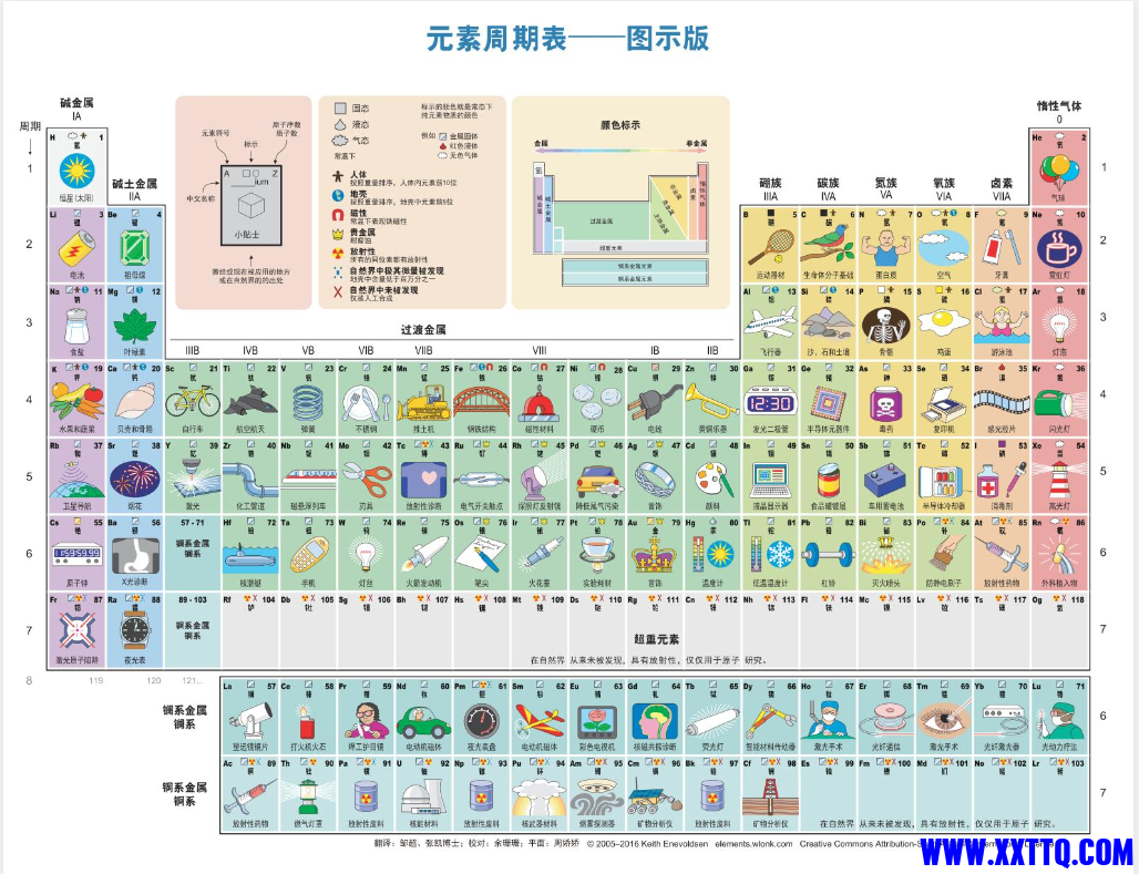 132615_P5T4S9ZH78R5X4W (1).png