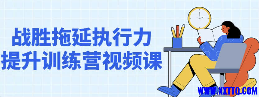 featured_image.webp.png