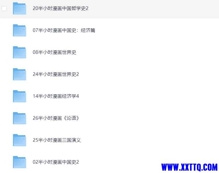 微信截图_20250327091602.png