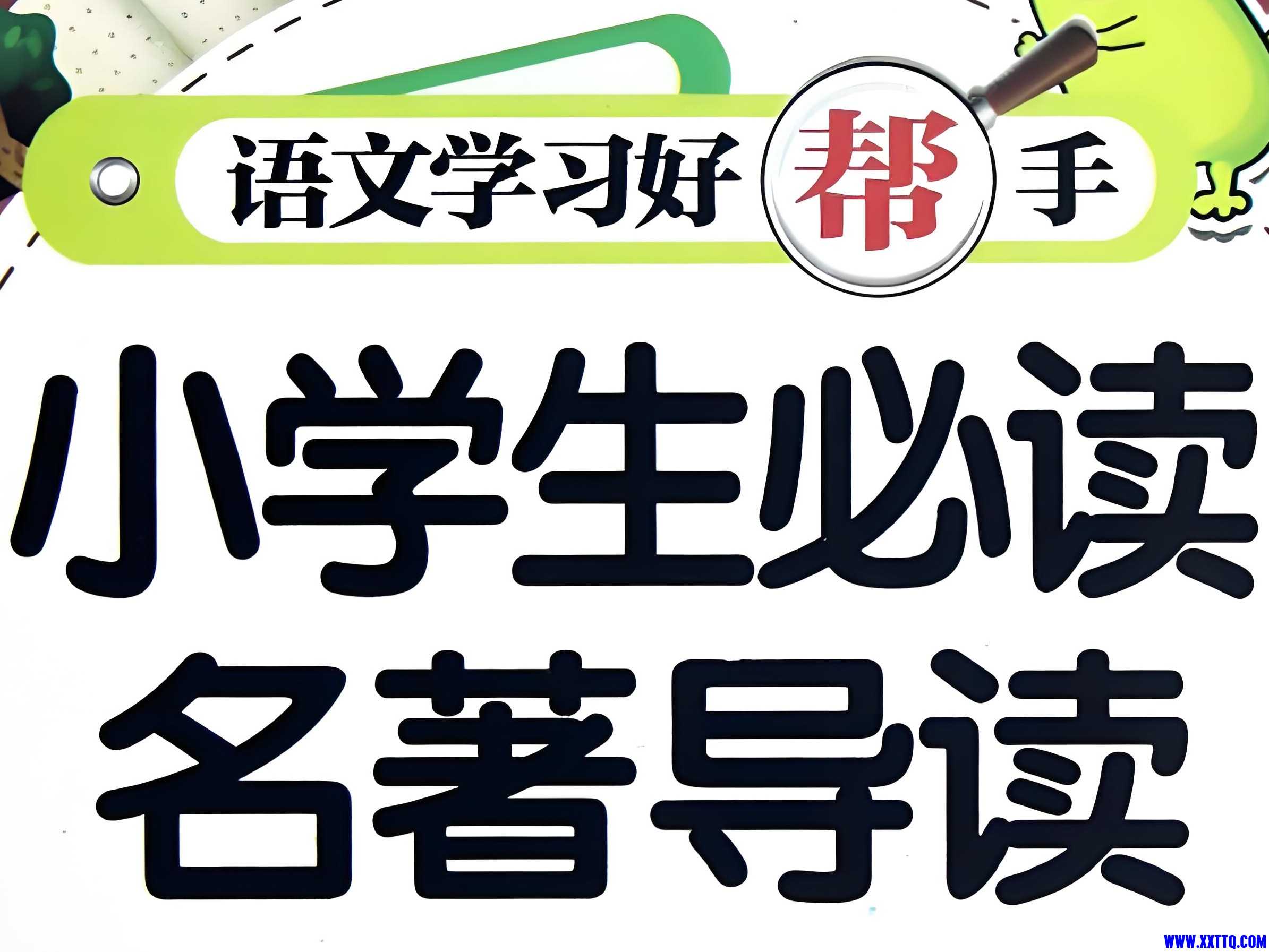 d3a34932-3638-4d6b-bbcd-ec278b42d5cd.jpg