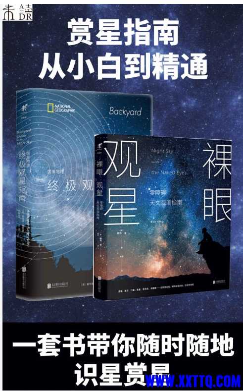 微信截图_20250327093330.png