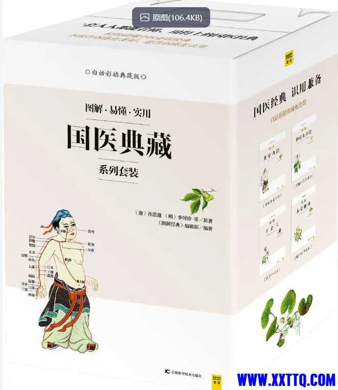 微信截图_20250327093723.png