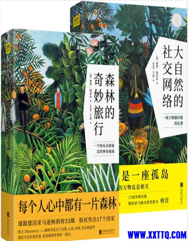 微信截图_20250327102343.png