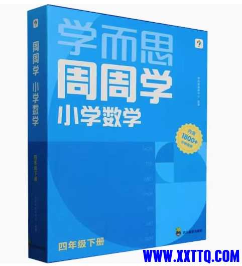 微信截图_20250327105936.png