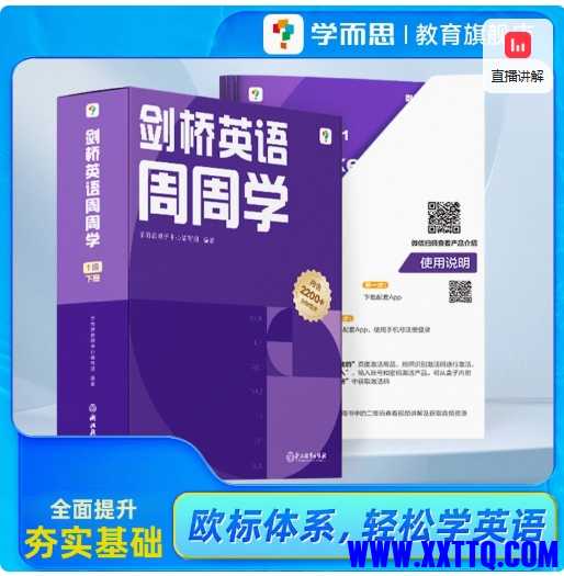 微信截图_20250327110221.png