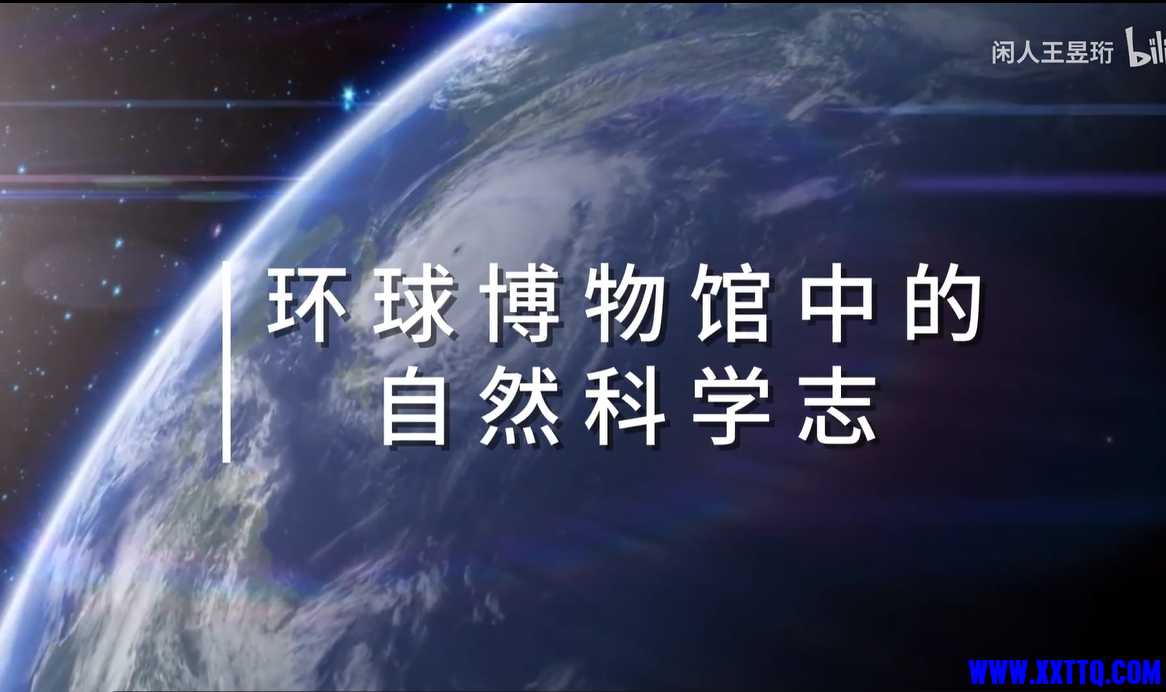 微信截图_20250327110607.png