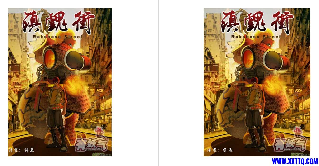 微信截图_20250327110818.png