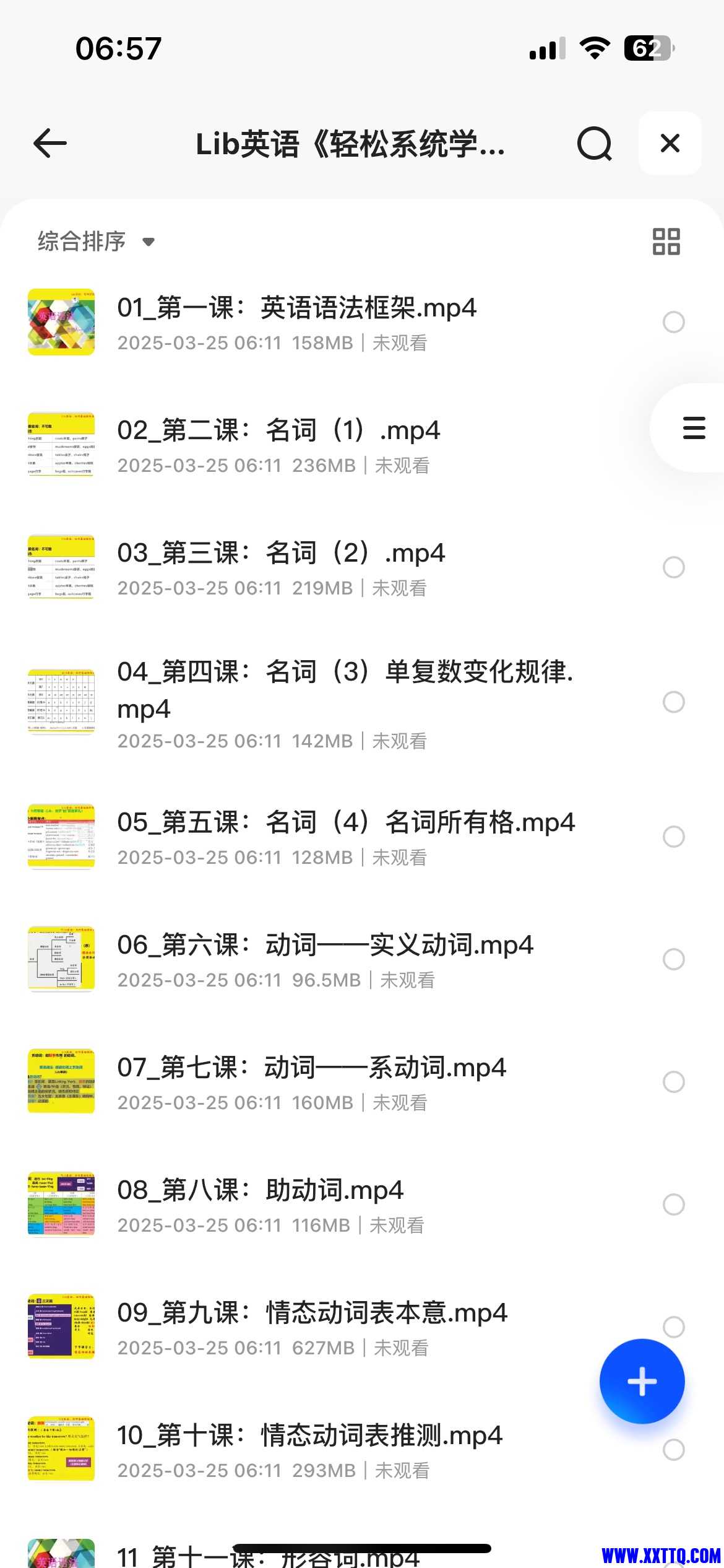 126158_76S5GSZW549YJPM (1).png
