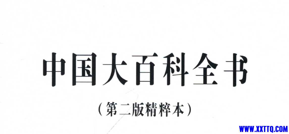 微信截图_20250327122609.png