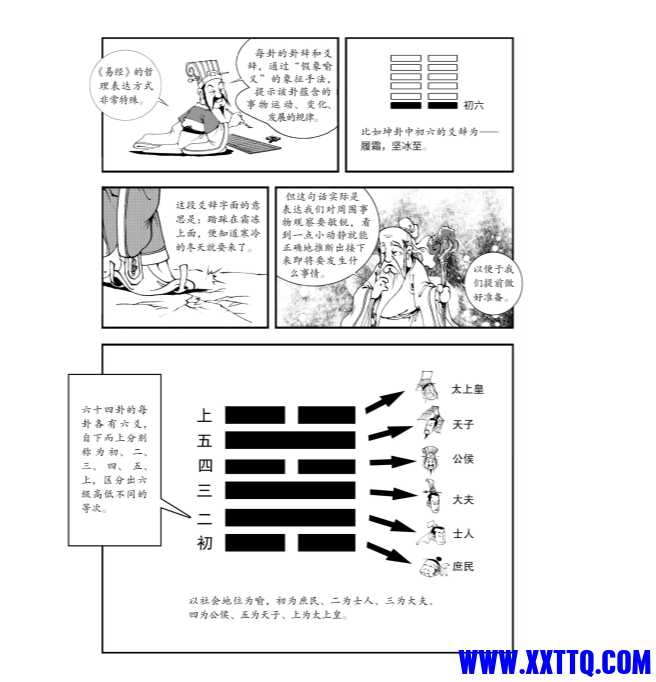 微信截图_20250327134010.png