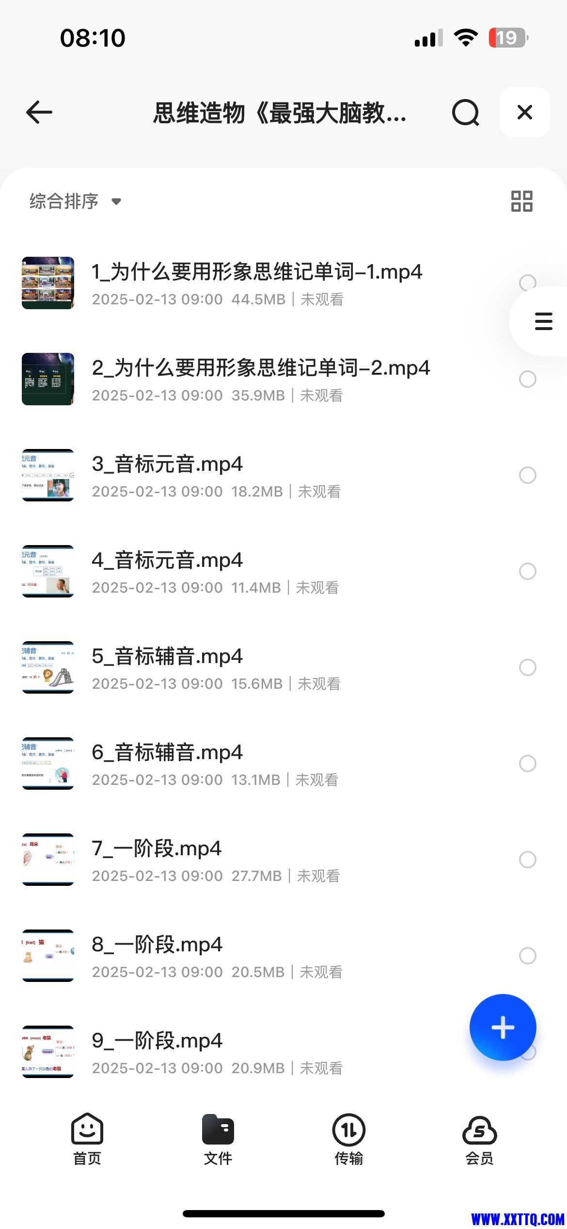 138856_U6UENE3JMX2CG5D.png