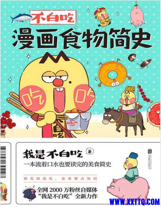 微信截图_20250328084757.png