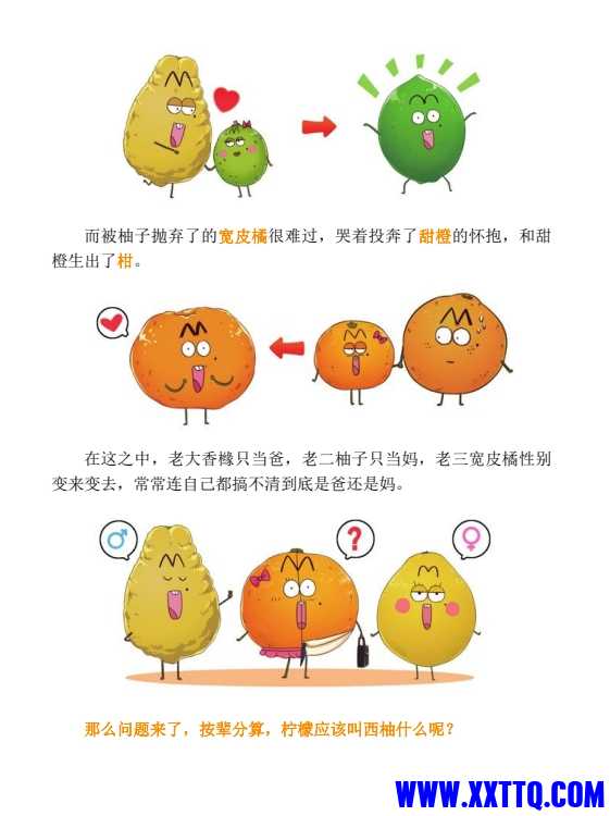 微信截图_20250328084815.png