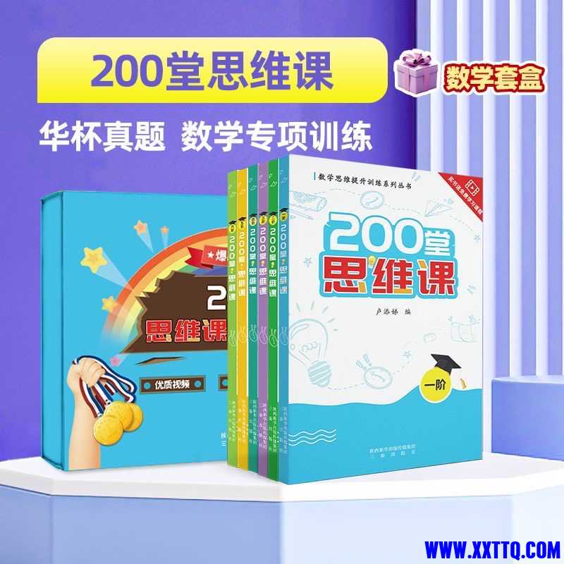 15BC282D-FEC9-4A34-BDEB-BD3BD1CDE9FC.jpeg