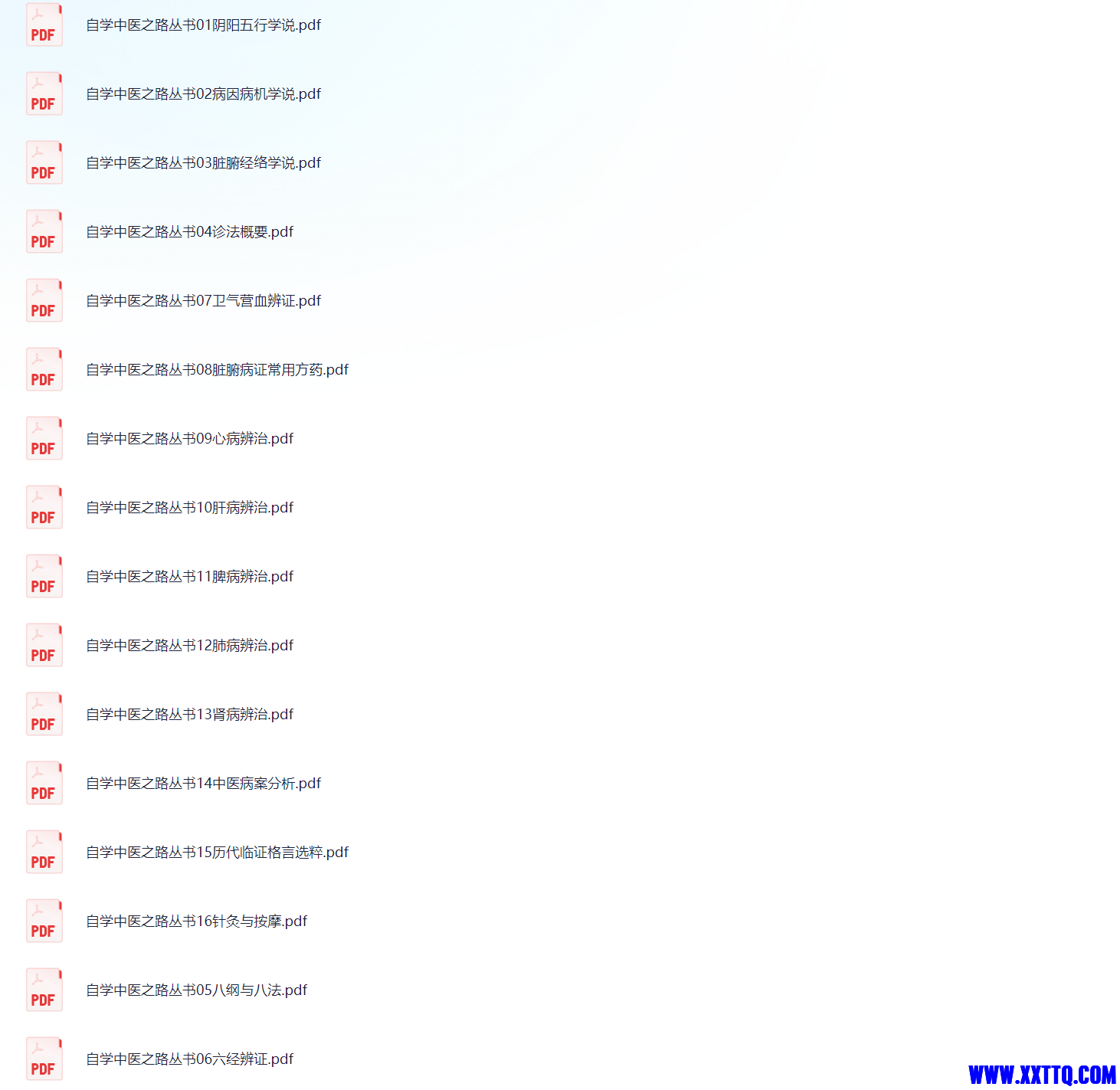 93819_6JTRPVKEB8XT7DQ.png