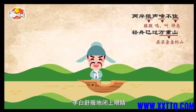 微信截图_20250331095726.png