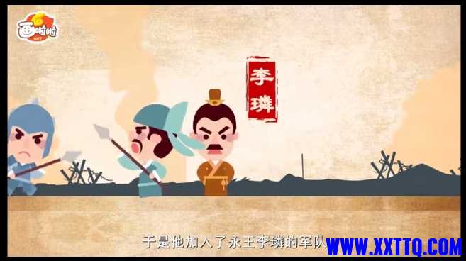 微信截图_20250331095717.png
