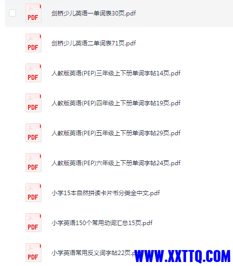 23433_R8QT6JPENY2XGJS.png