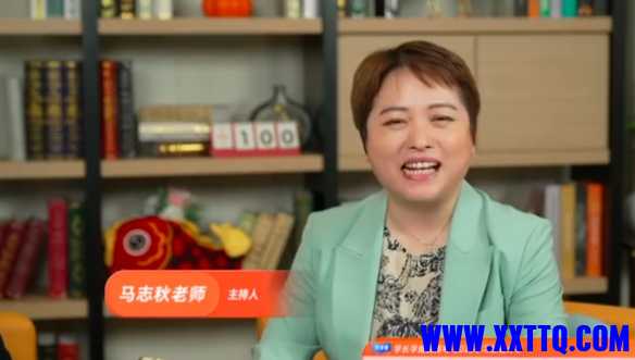 微信截图_20250401101359.png