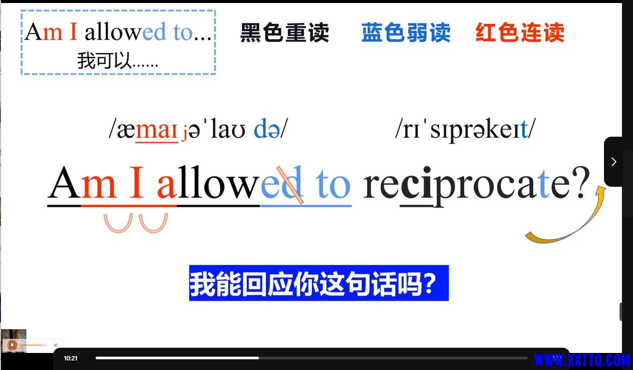 微信截图_20250402091515.png