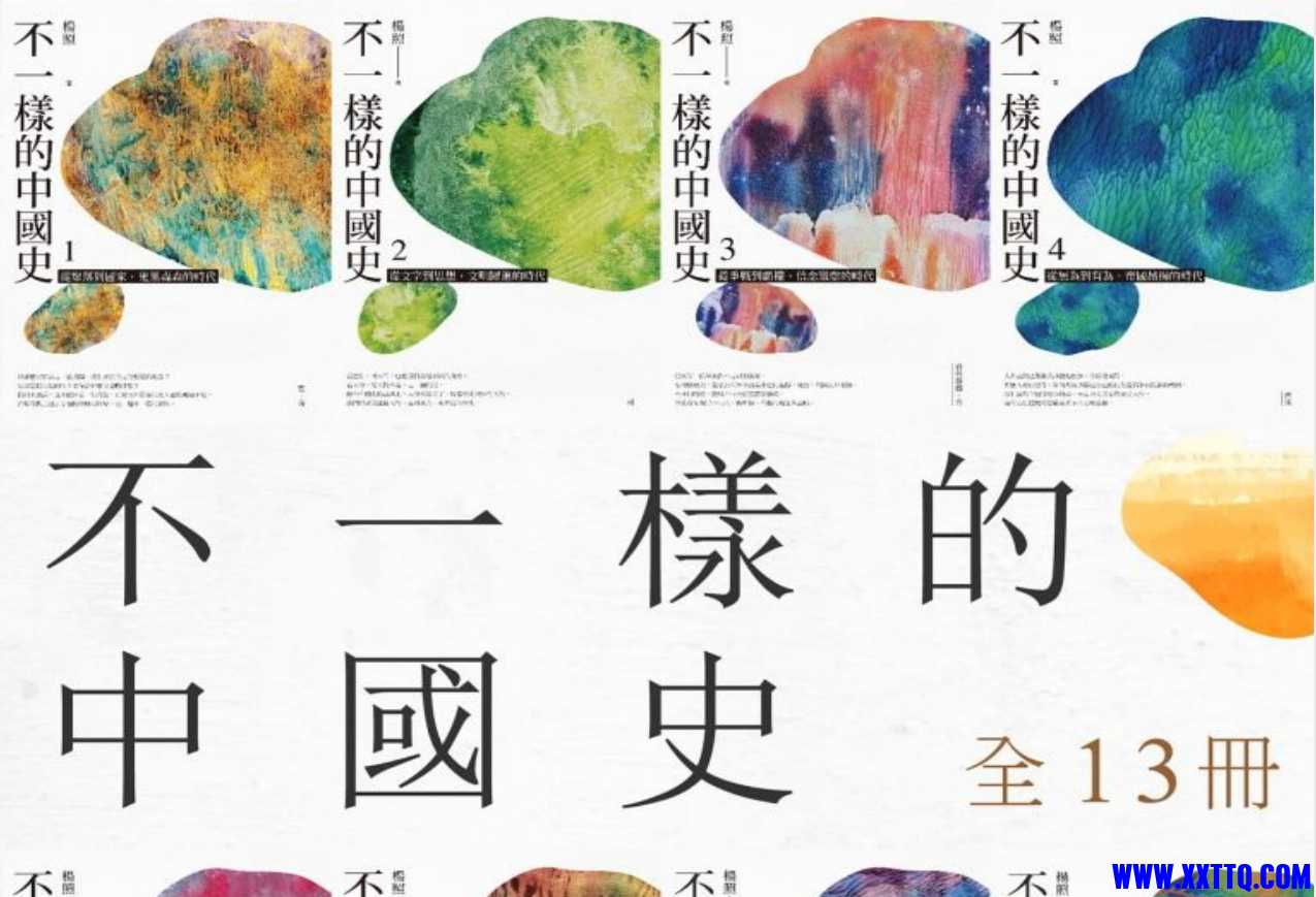 微信截图_20250402111938.png