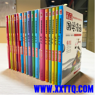 82258_QMFUB3JAE64X8QX.png