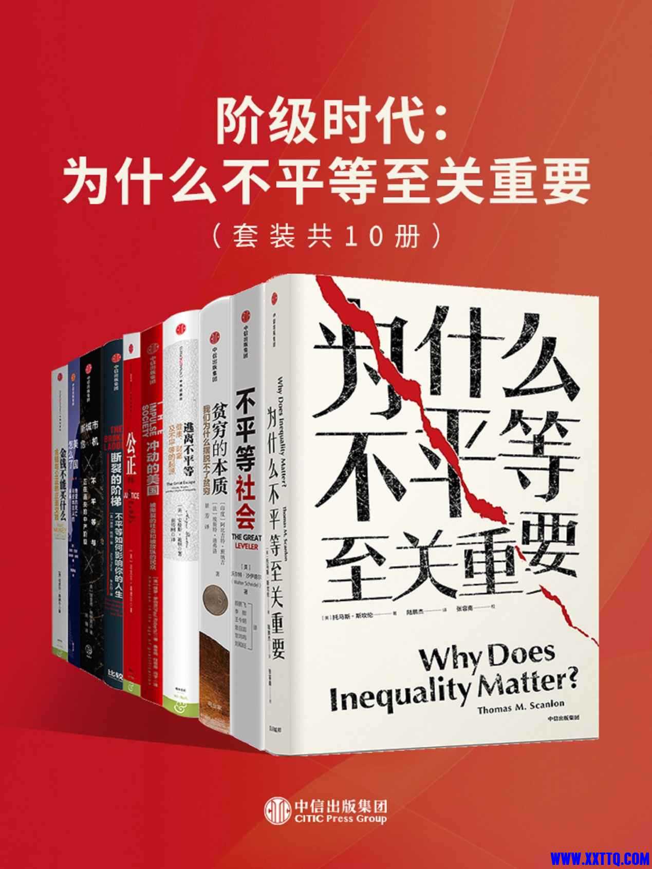 cover-1 (1).jpg