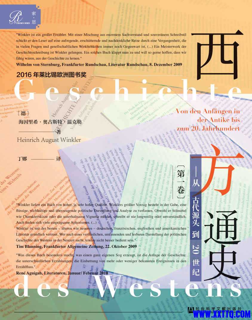 cover-1 (5).jpg