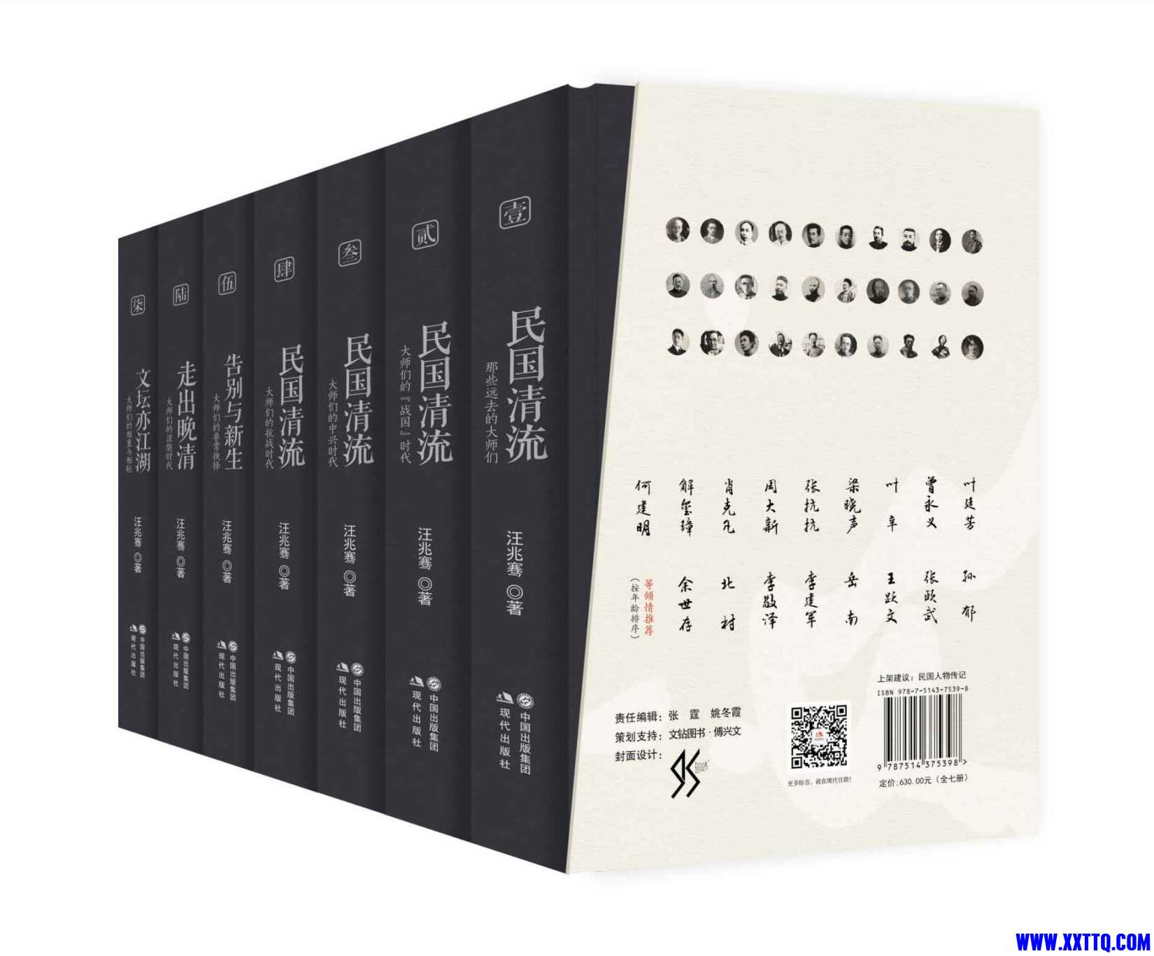 cover-1 (7).jpg
