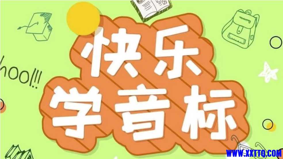 微信截图_20250403084527.png